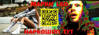 кокаин премиум Будённовск