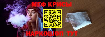сатива Бузулук