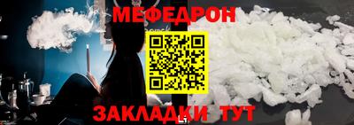 сатива Бузулук