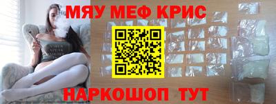 сатива Бузулук