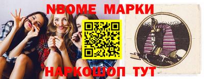 сатива Бузулук