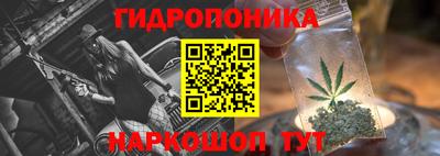 кокаин премиум Будённовск