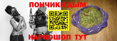 кокаин премиум Будённовск