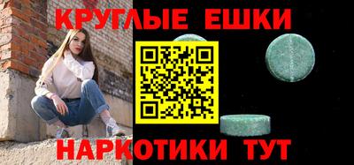 сатива Бузулук