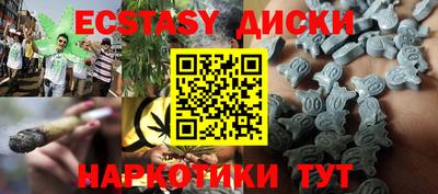 кокаин премиум Будённовск