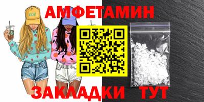 кокаин премиум Будённовск