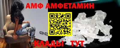 кокаин премиум Будённовск