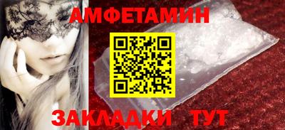 кокаин премиум Будённовск