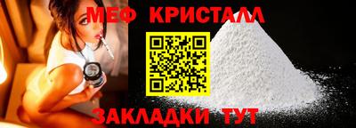 сатива Бузулук