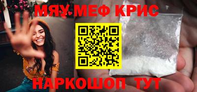 сатива Бузулук