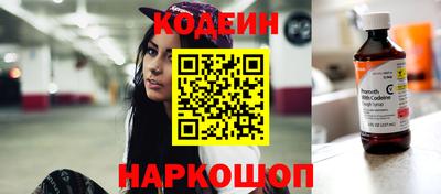 первитин Гусев