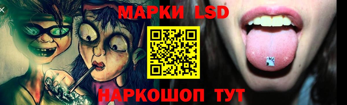 Тельмана  Кетамин  МАРИХУАНА  МЕФ   Гашиш  Вход с VPN  Каннабис 